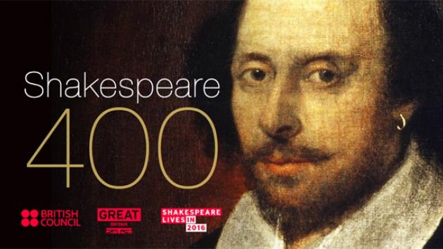 Un concours de rédaction sur les citations de Shakespeare