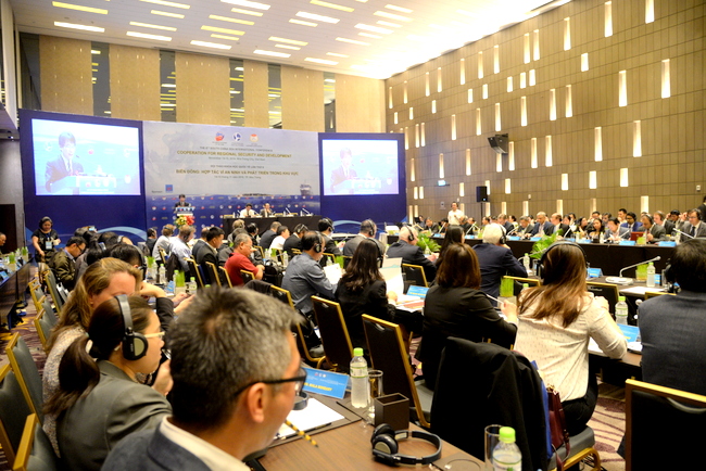 Ouverture de la 8e conférence internationale sur la Mer Orientale