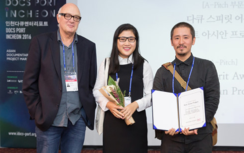 Un réalisateur vietnamien remporte le prix du meilleur projet de documentaire asiatique