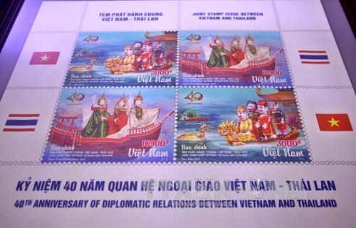Une exposition de timbres sur le Vietnam à Bangkok