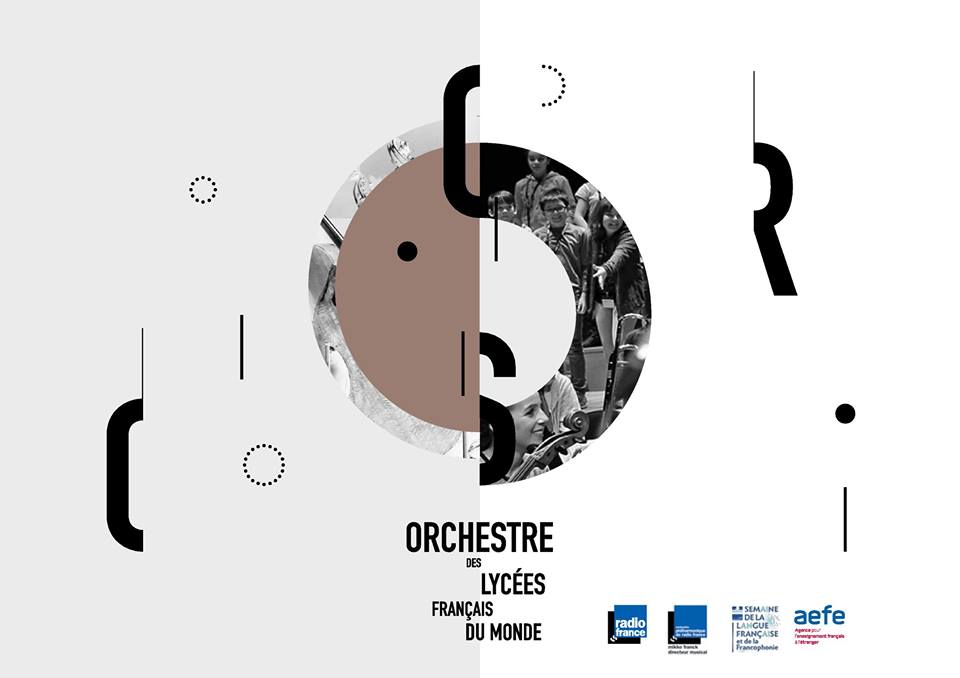 Concert à HCM-V de l’Orchestre des lycées français du monde