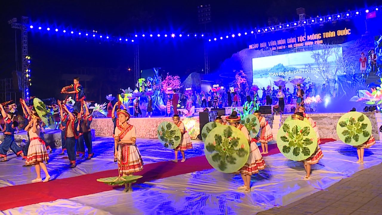 Ha Giang  bientôt la 3e Journée de la culture H’Mông