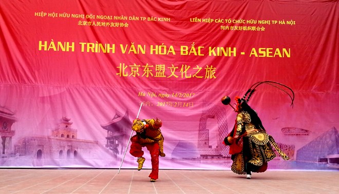 Voyage culturel Pékin-ASEAN arrive à Hanoi