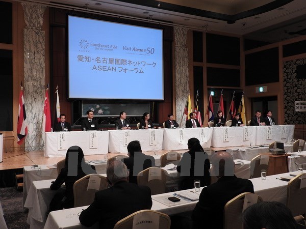 Le Japon organise un forum pour renforcer la coopération avec l ASEAN
