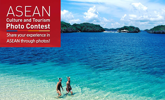 Lancement d un concours de photos ASEAN-Corée du Sud