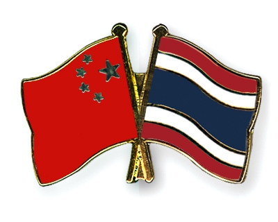 Dialogue stratégique Thaïlande-Chine