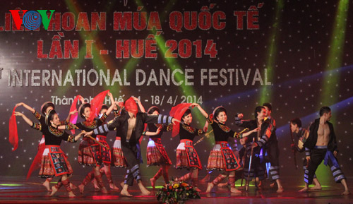 Festival international de danse 2017