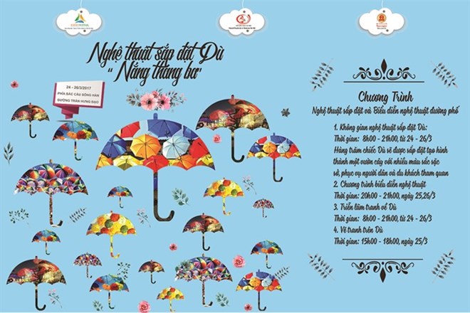 Installation artistique Soleil de mars à Da Nang