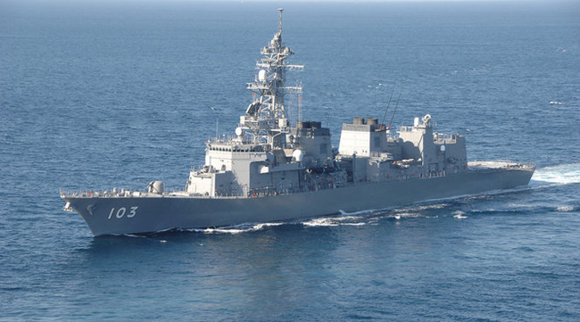 Le Japon continue de soutenir les capacités maritimes en Asie du Sud