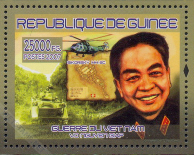 Bientôt une collection de timbres sur le Général Vo Nguyen Giap