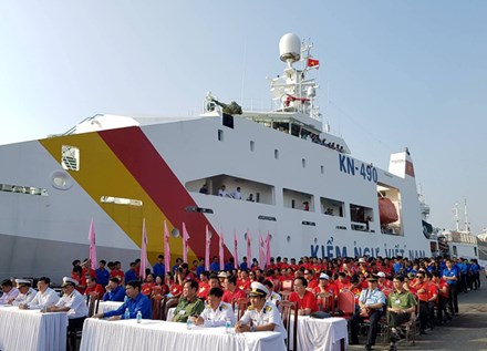 Itinéraire de la Jeunesse pour les mers et les îles du pays 2017