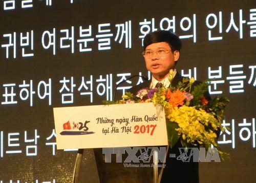 Programme de présentation de la culture sud-coréenne à Hanoi
