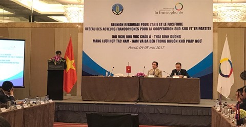 Réunion régionale «Réseau des acteurs francophones pour la coopération Sud-Sud et tripartite»