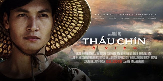 Deux films vietnamiens au Salon du cinéma de l ASEAN-2017