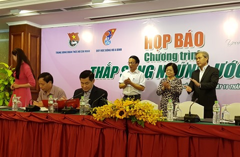 Programme «Allumer les rêves 2017»