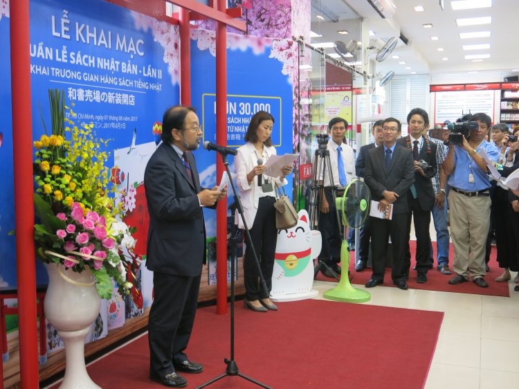 Exposition de livres en japonais à HCM-Ville
