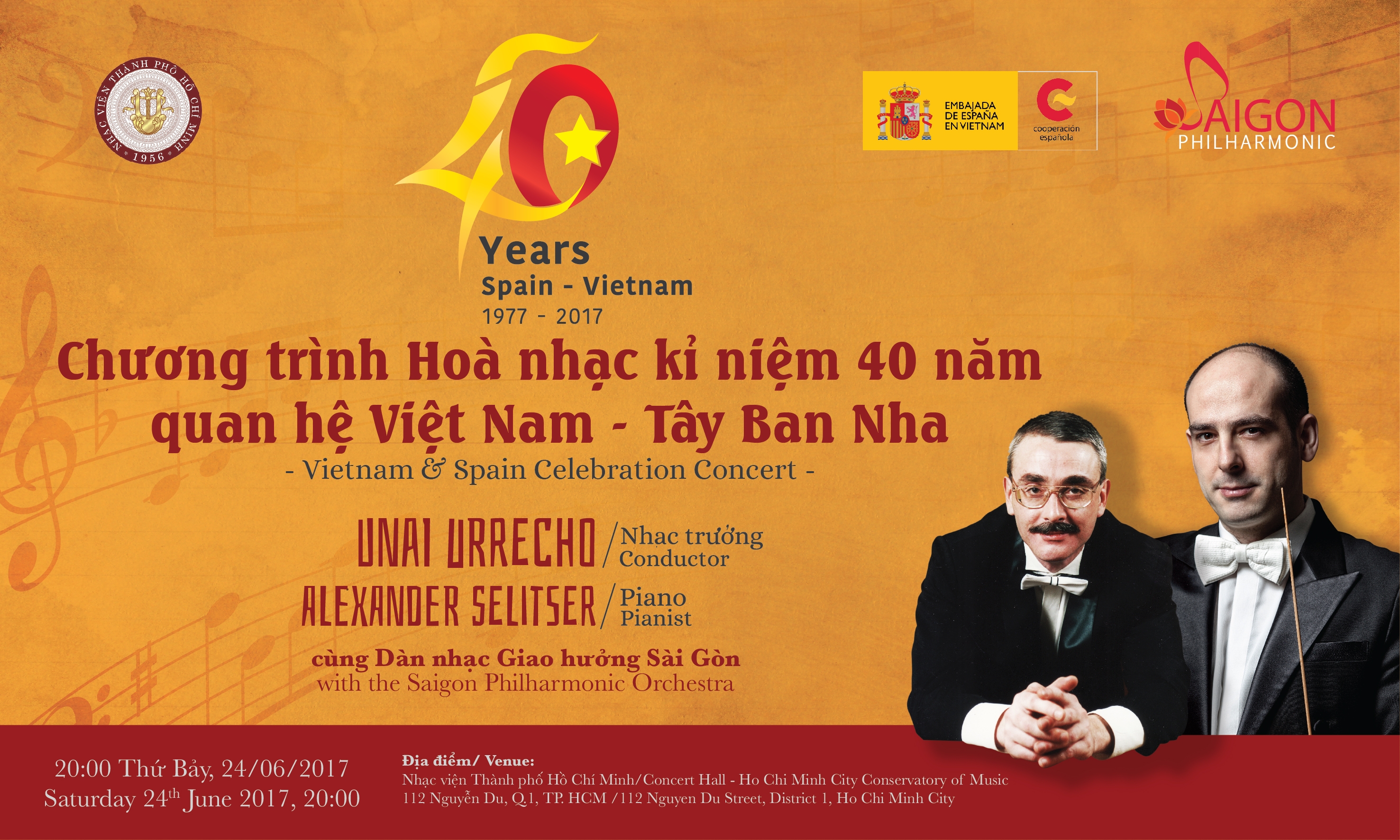 Un concert célèbre les relations Vietnam-Espagne