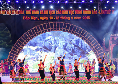 Quang Ninh  bientôt la Semaine culturelle et sportive des ethnies de la région du Nord-Est 2017