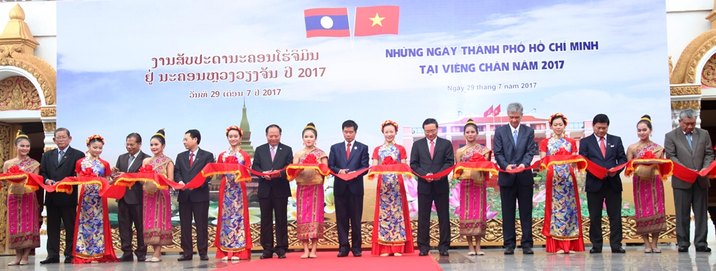 Les Journées de Ho Chi Minh-Ville à Vientiane