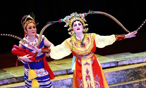 Compétition pour trouver de jeunes talents dans les arts traditionnels