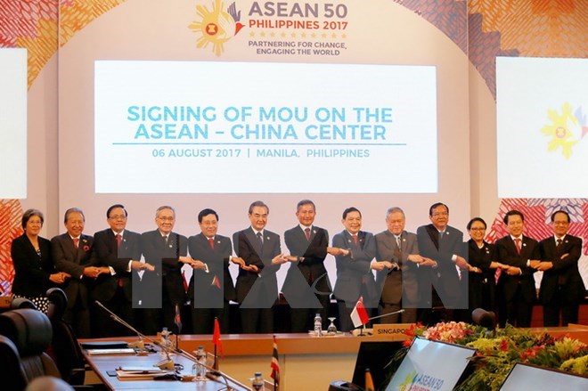 Promotion des potentiels de coopération dans le commerce et l investissement ASEAN-Chine