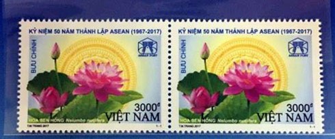 Timbre émis pour le 50e anniversaire de la fondation de l ASEAN