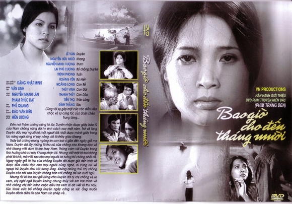 “Quand viendra le mois d d octobre” participera au Festival du film de l’ASEAN 2017