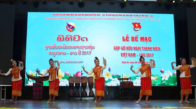 Clôture de la rencontre d’amitié entre les jeunes Vietnam-Laos