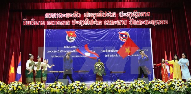 Ouverture de la rencontre d amitié entre jeunes Vietnam-Laos 2017