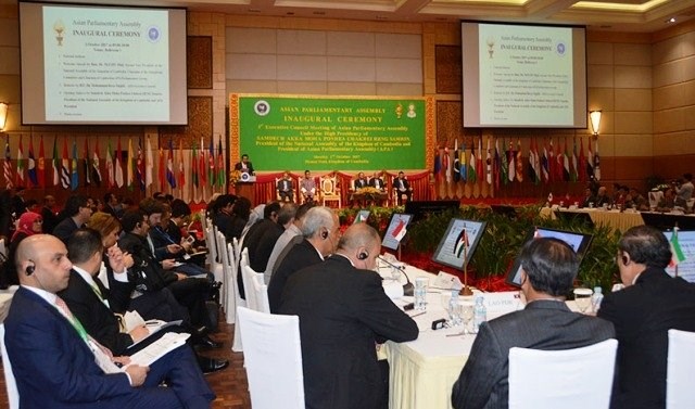 Ouverture de la Conférence du Conseil exécutif de l’Assemblée parlementaire asiatique