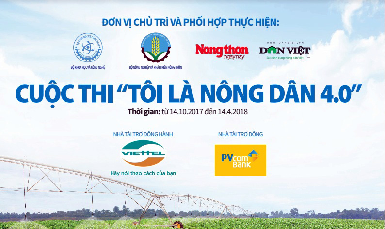 Lancement du concours Je suis un agriculteur 4 0