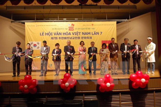 Fête culturelle du Vietnam en République de Corée