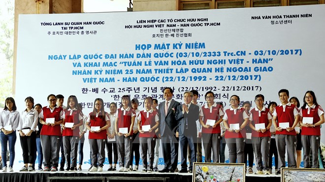 Semaine d’amitié Vietnam-République de Corée à Hô Chi Minh-Ville