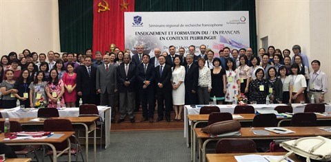 Séminaire régional de recherche francophone 2017