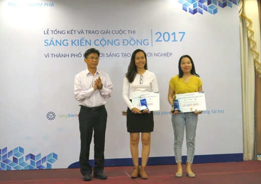 Remise des prix du concours Initiative pour la communauté 2017