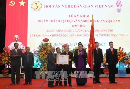 L’Association vietnamienne des lettres et des arts folkloriques fête ses 55 ans