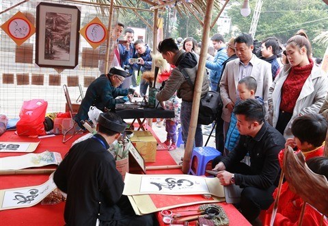 Bientôt la Fête printanière de la calligraphie 2018 à Hanoï