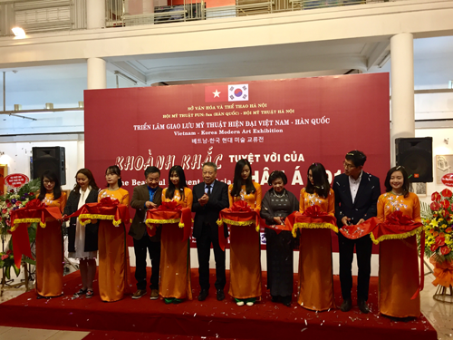 Exposition d art Vietnam – République de Corée
