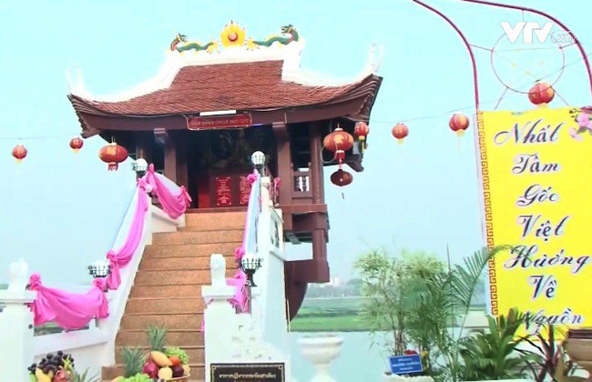 La pagode au pilier unique de Khonkaen, symbole de l’amitié Vietnam – Thaïlande