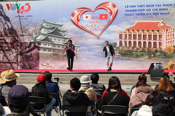 Grand succès de la fête du Vietnam 2018 à Aichi Japon