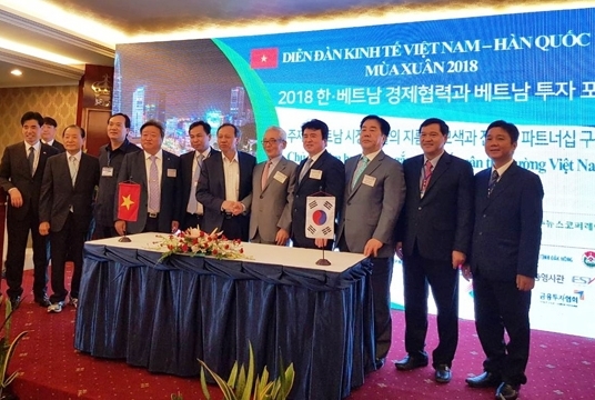 Ouverture du Forum d’entreprises Vietnam - République de Corée à Hô Chi Minh-Ville