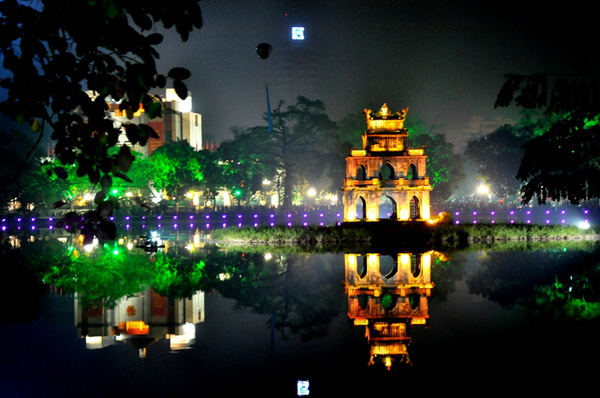 Séminaire La photographie avec la préservation des patrimoines de Thang Long - Hanoï