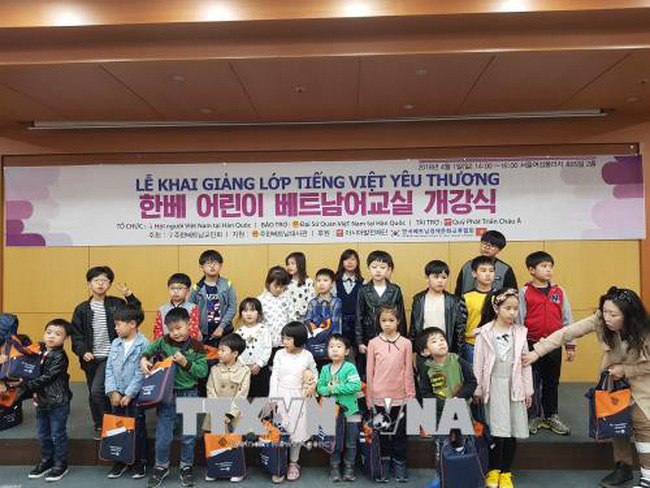 Séoul Ouverture d’un cours de langue vietnamienne pour les enfants de Viet Kieu