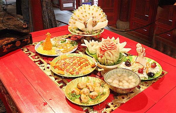 Colloque international sur l’art culinaire royal et populaire de Huê