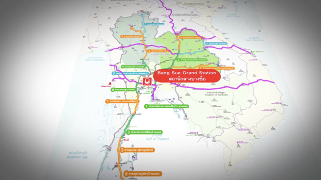 Thaïlande la plus grande gare d’Asie du Sud-Est sera mise en service en 2020