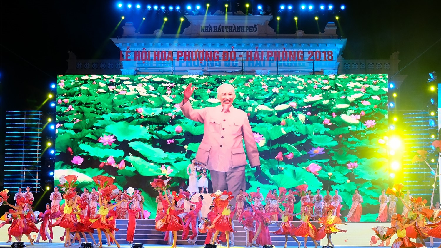 «Hai Phong s’élance vers la grande mer»