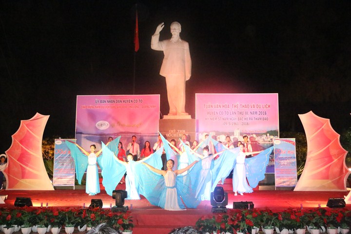 Quang Ninh  Semaine de la culture, des sports et du tourisme de Cô Tô 2018