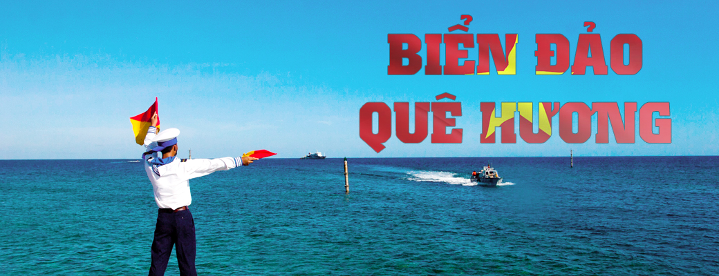 Hanoi Lancement d’un concours de photos d’art sur la mer et les îles du Vietnam