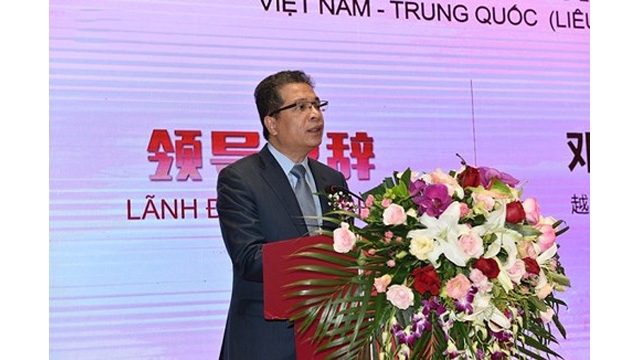 Promotion du Vietnam dans le Nord-Ouest de la Chine