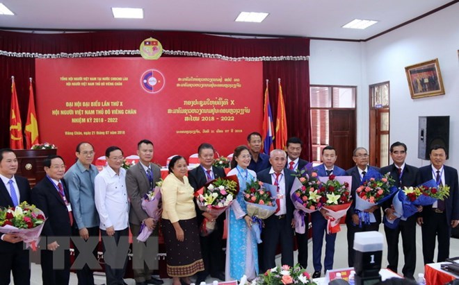 Le Congrès de l’Association des Vietnamiens à Vientiane